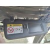 Recambio de parasol derecho para hyundai i30 (pd) n line 30 aniversario referencia OEM IAM   