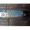 Recambio de motor calefaccion para porsche 944 básico coupe referencia OEM IAM 94462411700 162500657 