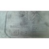 Recambio de soporte motor derecho para citroën c4 berlina 1.4 16v referencia OEM IAM 9680222980  