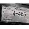 Recambio de guarnecido puerta delantera derecha para audi a5 sportback (f5a) sport referencia OEM IAM 835133915  