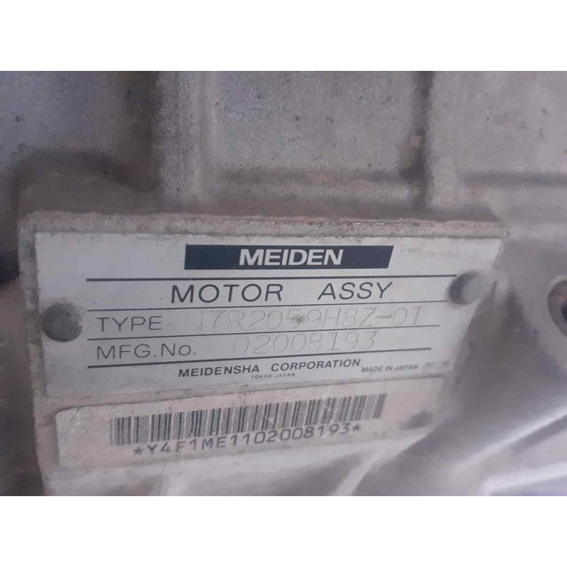 Recambio de motor completo para peugeot ion basis referencia OEM IAM Y4F1 - Blanco 2