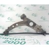 Recambio de brazo suspension inferior delantero derecho para fiat seicento (187) 1.1 referencia OEM IAM   