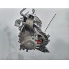 Recambio de caja cambios para skoda felicia berlina ( 791) glx referencia OEM IAM VT4  