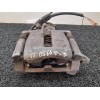 Recambio de pinza de freno trasera derecha para audi a4 ber. (b8) básico quattro referencia OEM IAM 2260 32335478 TRW