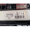 Recambio de caja reles / fusibles para toyota prius (nhw30) plug-in hybrid advance referencia OEM IAM 8264147090  