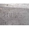 Recambio de caja cambios para citroën berlingo 1.6 hdi 75 collection familiar referencia OEM IAM 20DP37  