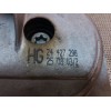 Recambio de soporte motor derecho para opel astra g berlina elegance referencia OEM IAM 24427298  