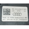 Recambio de mando multifuncion para audi a5 sportback (f5a) sport referencia OEM IAM 8W0919614J  