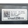 Recambio de sistema navegacion gps para opel crossland x design line referencia OEM IAM 28583672 86758B03 