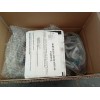 Recambio de sistema navegacion gps para audi a4 ber. (b8) básico quattro referencia OEM IAM 8T1035186P 8T0919603F 