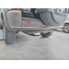 Recambio de paragolpes trasero para chrysler jeep cherokee (kj) 2.5 crd sport referencia OEM IAM   