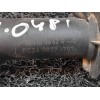 Recambio de bomba embrague para renault clio iv authentique referencia OEM IAM 306100642R FC340837 