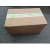 Recambio de sistema navegacion gps para audi a4 ber. (b8) básico quattro referencia OEM IAM 8T1035186P 8T0919603F 
