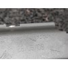Recambio de cerradura maletero / porton para peugeot 308 sw sport referencia OEM IAM 9664379380  VALEO