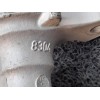 Recambio de bomba freno para renault clio iv authentique referencia OEM IAM 8304  