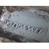 Recambio de llanta para peugeot 3008 monospace (0u_) 2.0 hdi hybrid4 referencia OEM IAM 9671643477  