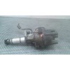Recambio de delco para mitsubishi santamo (hyundai) 2.0 cat referencia OEM IAM 2710032811 NDF411A 