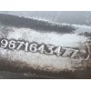 Recambio de llanta para peugeot 3008 monospace (0u_) 2.0 hdi hybrid4 referencia OEM IAM 9671643477  