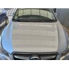 Recambio de capo para subaru xv executive referencia OEM IAM   