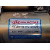 Recambio de motor arranque para kia rio 1.3 referencia OEM IAM 361002X000  