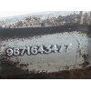 Recambio de llanta para peugeot 3008 monospace (0u_) 2.0 hdi hybrid4 referencia OEM IAM 9671643477  