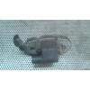 Recambio de bobina encendido para mitsubishi santamo (hyundai) 2.0 cat referencia OEM IAM   