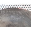 Recambio de tubo para saab 9-3 berlina 1.9 tid vector (i/d) referencia OEM IAM 55354826VRT 55352734 