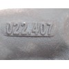 Recambio de colector escape para nissan almera (n16/e) acenta referencia OEM IAM 022407 02318 