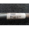 Recambio de varillaje cambio para audi a4 ber. (b8) básico quattro referencia OEM IAM 8K0711151C 0610883D 