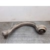 Recambio de brazo suspension inferior delantero izquierdo para audi a4 ber. (b8) básico quattro referencia OEM IAM 8K04076956  