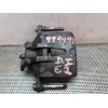 Recambio de pinza de freno delantera izquierda para hyundai i30 1.6 crdi cat referencia OEM IAM C69E04  