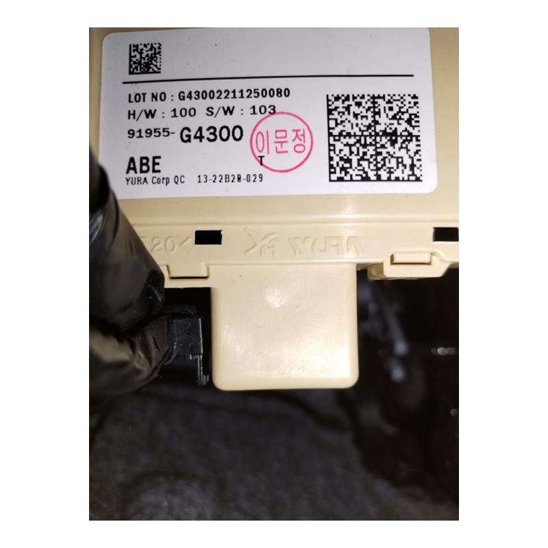 Recambio de caja reles / fusibles para hyundai i30 (pd) n line 30 aniversario referencia OEM IAM 91955G4300 3