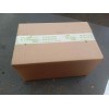Recambio de aforador para volkswagen passat berlina (3b3) comfortline referencia OEM IAM 3B0919050 220212010001 VDO