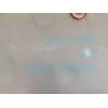Recambio de cerradura puerta delantera derecha para peugeot 208 style referencia OEM IAM 9688079980  