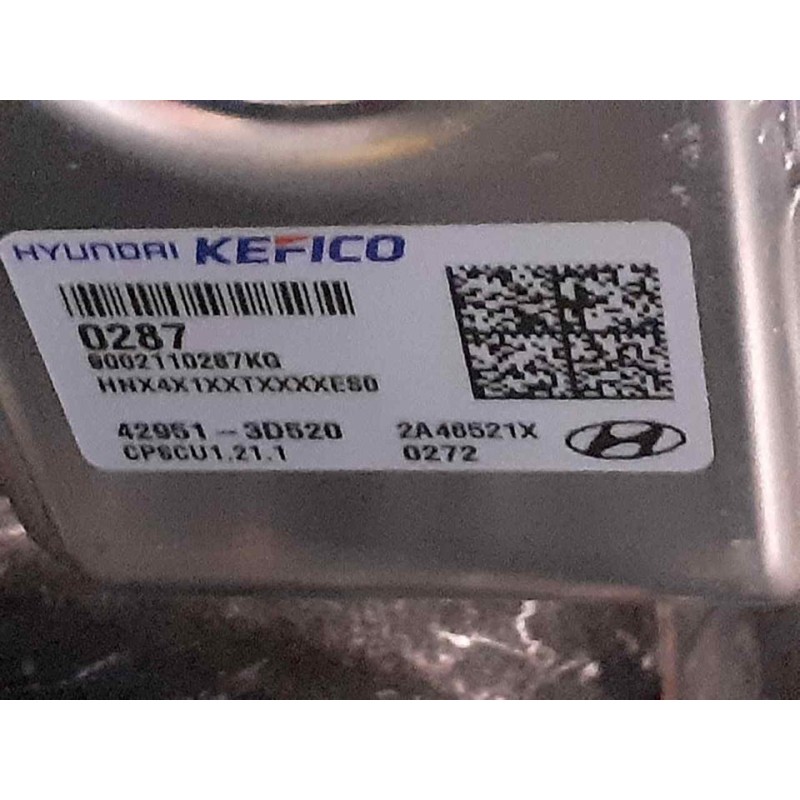 Recambio de centralita motor uce para hyundai tucson (nx4e, nx4a) 1.6 t-gdi plug-in-hybrid htrac referencia OEM IAM 429513D520  