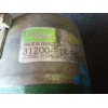 Recambio de motor arranque para honda civic berlina 3/4 (ej/ek) referencia OEM IAM 31200P1KEO 38667 VALEO