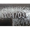 Recambio de pinza de freno delantera izquierda para ford ka (ccu) urban referencia OEM IAM Y04703  BOSCH