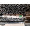 Recambio de varillaje cambio para renault clio iv authentique referencia OEM IAM 9617758  