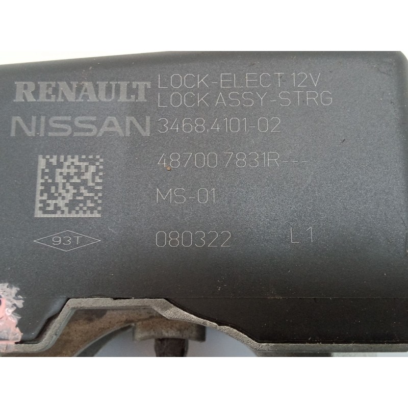 Recambio de antirrobo / llave contacto para nissan qashqai iii (j12) 1.3 dig-t referencia OEM IAM 487007831R - Gris 3