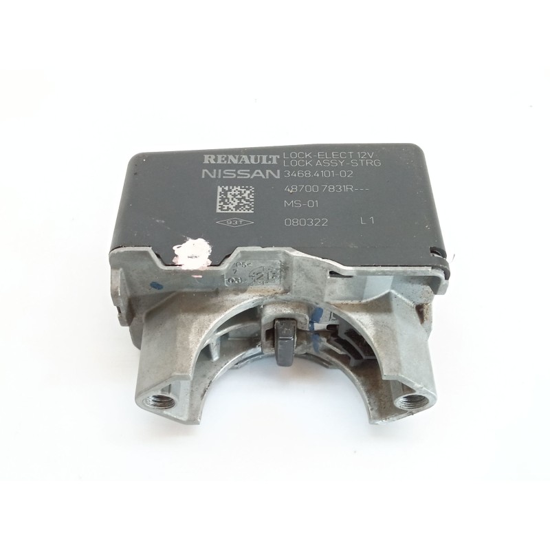 Recambio de antirrobo / llave contacto para nissan qashqai iii (j12) 1.3 dig-t referencia OEM IAM 487007831R - Gris 4