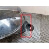 Recambio de faro izquierdo para renault clio ii fase ii (b/cb0) authentique referencia OEM IAM   