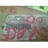 Recambio de airbag lateral delantero derecho para renault espace /grand espace (je0) referencia OEM IAM  136995 