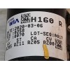 Recambio de amortiguador delantero derecho para kia rio (yb) concept referencia OEM IAM H160R  