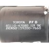 Recambio de motor limpia delantero para toyota prius (nhw20) sol referencia OEM IAM 8511047080 1592007660 DENSO