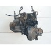 Recambio de caja cambios para peugeot partner furgoneta/monovolumen 1.6 hdi / bluehdi 75 referencia OEM IAM 20ET23  