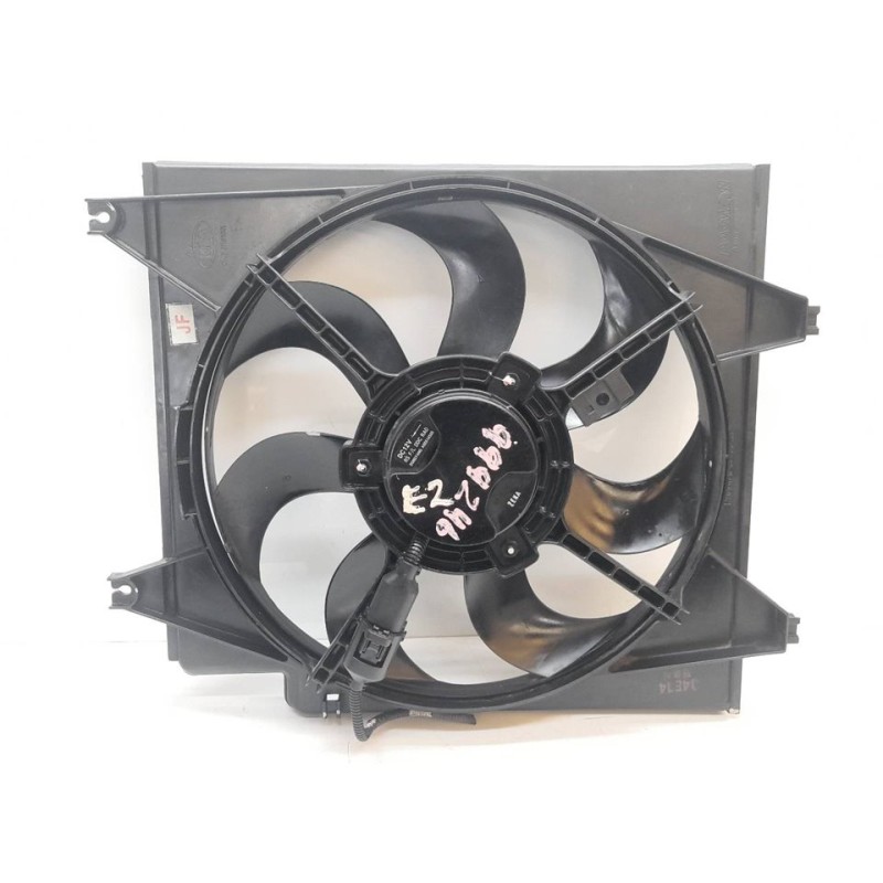 Recambio de electroventilador para kia carens 2.0 turbodiesel cat referencia OEM IAM A00514500  DOOWON - Gris 4