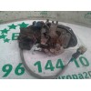 Recambio de cerradura puerta delantera derecha para kia sephia ll 1.5 cat referencia OEM IAM   