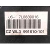Recambio de cerradura puerta trasera derecha para volkswagen touareg (7la) tdi r5 referencia OEM IAM 991610101  