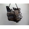 Recambio de caja cambios para kia carnival 2.9 crdi vgt ex referencia OEM IAM Y060610499  
