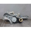 Recambio de elevalunas trasero derecho para toyota auris active referencia OEM IAM 977555106  